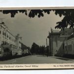 Pavilionul ofițerilor și Cercul Militar (foto Bach), 1931