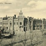 The Chisinau City Hall at the end of the 19th century