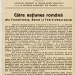 1/14 decembrie 1918, Gazeta oficială publicată de Consiliul Dirigent al Transilvaniei, Banatului și părților românești din Ungaria către națiunea română din Transilvania, Banat și Țeara Ungurească